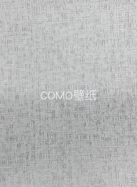 欣帛Simpo轻奢提花无缝墙布MS-SK26026 26027 26028 26029 26030