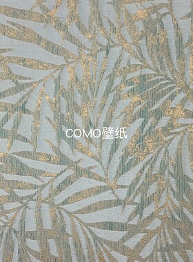 塞尚CEZANNE 色织全屋电视背景无缝墙布PT45-021-022-023-024-025