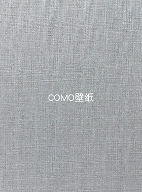 锦禾家居 BLOOM 3.15米超高无缝壁布T06-077-078-079-080-081-082