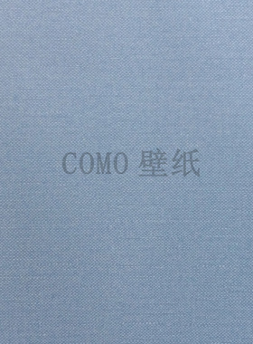 FOOTPRINT素色麻点布纹墙纸壁纸CS27046 27047 27048 27049 27050