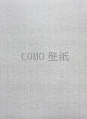 DESIGNER Ⅰ现代简约风墙纸壁纸DI52001 52002 52003 52004 52005