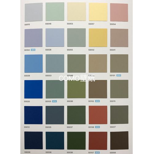 现代HYUNDAI韩国进口L&C 铂多Bodaq阻燃背胶贴膜波音软片SS SM SH