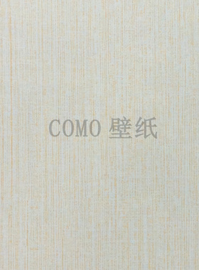 Verona 素色AB面墙纸壁纸VA86026 VA86027 86028 VA86086 VA86087