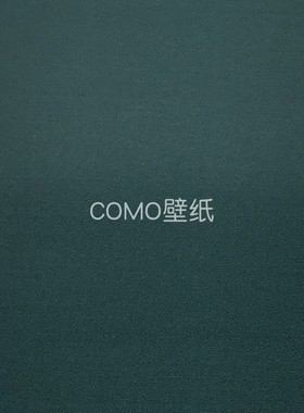 圣蒂诺 安曼AMAN 无缝墙布RY424001 424002 424003 424004 424005