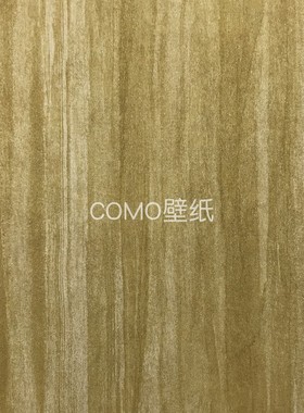 CASADECO竖纹WOODS墙纸WOOD85981111 85981233 85981404 85982323