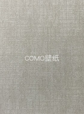 艾尔莎 KINSEL TIME无缝墙布AS78-11-12-13-14-15-16-17-18-19-20