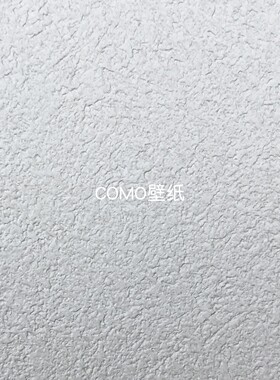 丽彩Lilycolor日本进口BASE压纹墙纸LB-9541-9542-9543-9544-9545