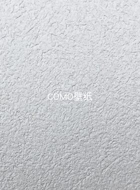丽彩Lilycolor日本进口BASE压纹墙纸LB-9541-9542-9543-9544-9545