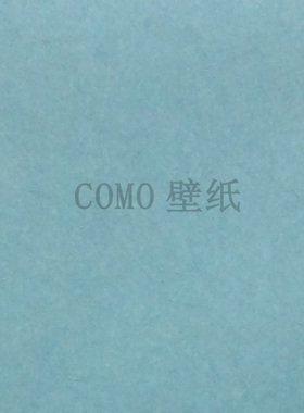 COLORFUL 纯色墙纸壁纸GZ19025 19026 19027 19028 19029 GZ19030