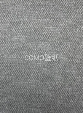 COMO壁纸 素雅 无缝墙布22S-1836-1837-1838-1839-1840-1841-1842