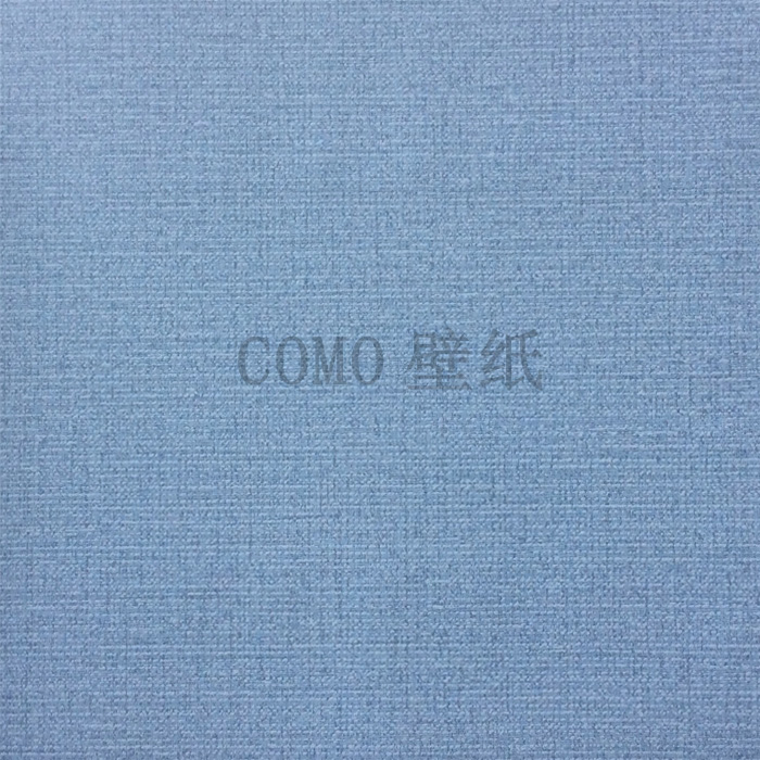 HILTON素色简约ENIGMA墙纸壁纸HT33604 33606 33614 33608 33617