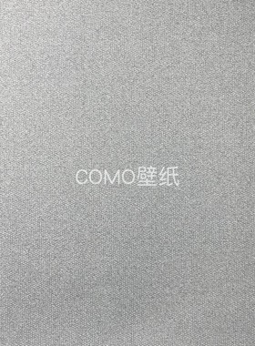 美客丝上素色无缝墙布S9225 9226 9227 9228 9229 9230 9231 9232