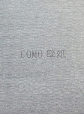 CADENZA 素色无纺墙纸壁纸CZ170111 170112 170113 170114 170115