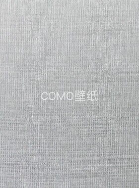 嘉佰丽/Gabryl 欧根纱无缝墙布GBL2073 2074 2075 2076 2077 2078