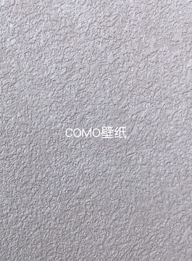 丽彩Lilycolor日本进口BASE压纹墙纸LB-9571-9572-9573-9574-9575