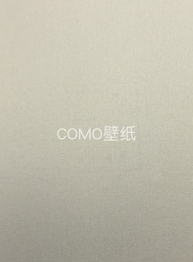 SPARKLE 15 水晶砂无缝墙布MS-SK1513 1514 1515 1516 1517 1518