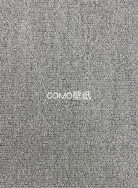 嘉佰丽Gabryl 高级感高精密棉麻混纺素色无缝壁布G54-08-09-10-11