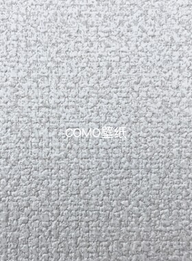 丽彩Lilycolor日本进口BASE压纹墙纸LB-9521-9522-9523-9524-9525