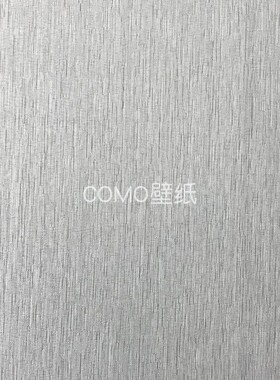 KSMS AC 加厚肌理感无缝墙布CSAC-11-12-13-14-15-16-17-18-19-20