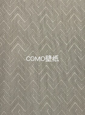 FABOIE 狂想曲 几何纱线墙纸F-RS6001D 6002D 6003D 6004D 6005D