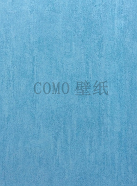 HILTON 素色无纺墙纸壁纸HO56025 56026 56027 56028 56029 56030