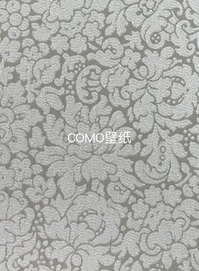 嘉佰丽Gabryl 全屋贴高级感高精密提花无缝壁布GBL5028 GBL5029