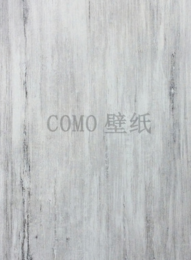 Brooklyn 素色做旧竖纹墙纸壁纸BY98051 98052 98053 98054 98055