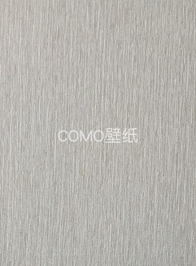 嘉佰丽/Gabryl 欧根纱无缝墙布GBL2061 2062 2063 2064 2065 2066