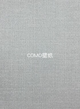 嘉佰丽Gabryl高级感色织肌理感无缝墙布T19-22-23-24-25-26-27-28