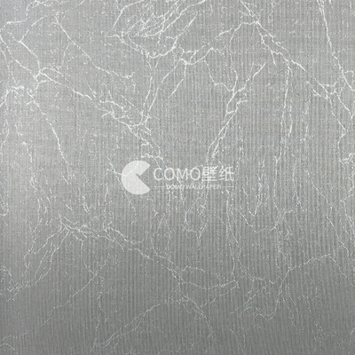曼斯顿/MANSTON乔木之夏现代轻奢风无缝墙布壁布MSD94-1-2-3-4-5