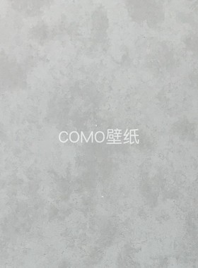 凯悦77 提花无缝墙布壁布AMS877146 877147 877148 877149 877150