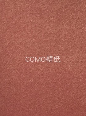 嘉佰丽/Gabryl 艺术漆无缝墙布GBL21363 21364 21365 21367 21371