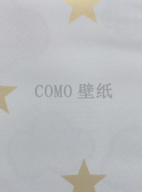 Dreamer五角星墙纸壁纸DR65061 65062 65063 65064 65065 DR65066