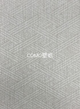嘉佰丽Gabryl 高级感高精密棉麻混纺素色无缝壁布G55-36-37-38-39