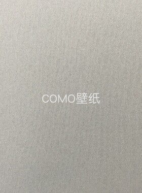 ELAS艾尔莎 KINSEL TIME无缝墙布AS78-41-42-43-44-45-46-47-48