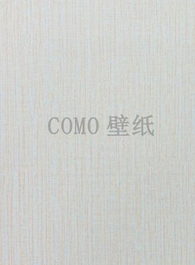 Verona 素色竖暗纹AB面墙纸壁纸VA86081 86082 86083 86084 86085