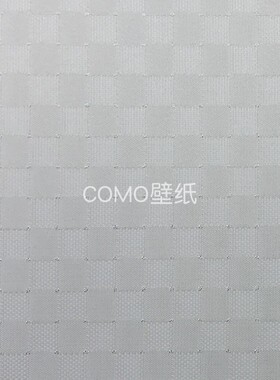 COMO壁纸素雅 轻奢风无缝墙布CSV-01-02-03-04-05-06-07-08-09-10