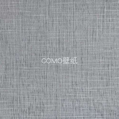 欣帛Simpo 轻奢提花无缝墙布MS-SK26011 26012 26013 26014 26015