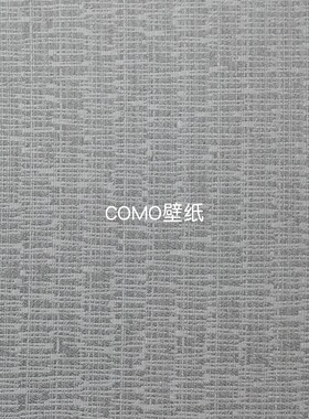 MOMO新款全屋贴轻奢无缝墙布MO25-13-14-15-16-17-18-19-20-21-22