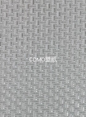 嘉佰丽Gabryl 全屋贴高级感高精密提花无缝壁布GBL5010B GBL5011A