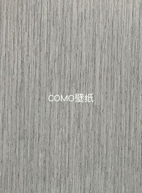 FABOIE 全屋高级感无缝墙布LX-TI82006 82007 82008 82010 82011