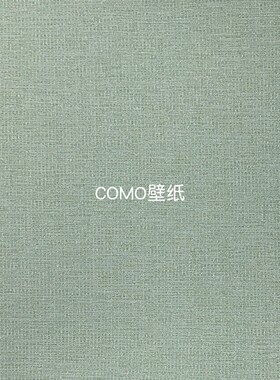 锦禾家居 风雅 3.2米高级感无缝壁布T07-33-34-35-36-37-38-39-40