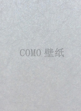 COMMERCIAL SPACE-MD墙纸壁纸J01082 J01083 01084 J01085 J01086
