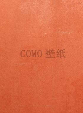 Moulin Rouge素色简约ENIGMA墙纸壁纸MR68046 68047 68048 68049