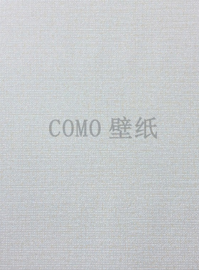 HILTON素色简约ENIGMA墙纸壁纸HT33602 33603 33610 33609 33613