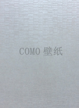 BESTER墙纸BE121001 121002 121003 121004 121005 121006 121007