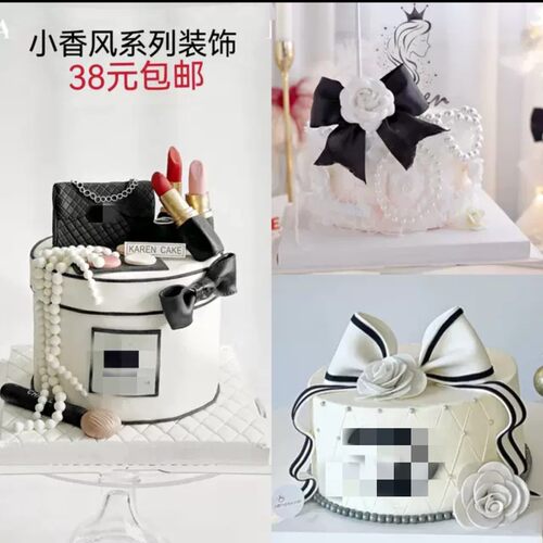 珍珠蛋糕可以吃的口红糖包包项链