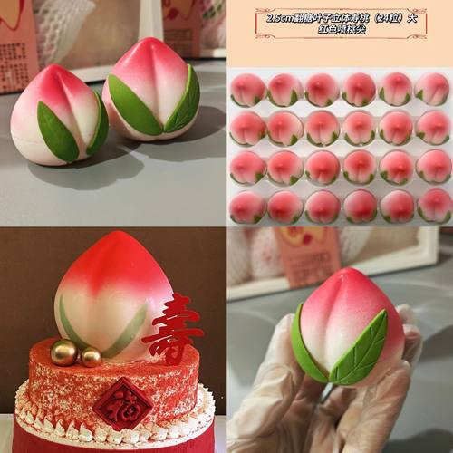 巧克力寿桃蛋糕装饰摆件可食用空心15cm/5cm老人生日插件祝寿贺寿