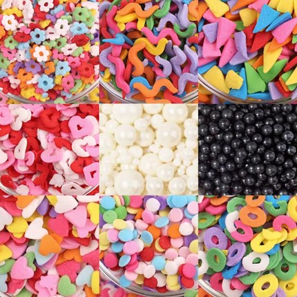 圣诞珍珠糖装饰糖珠 混合彩珠糖针白珍珠糖蛋糕烘焙糖2mm/4mm/7mm
