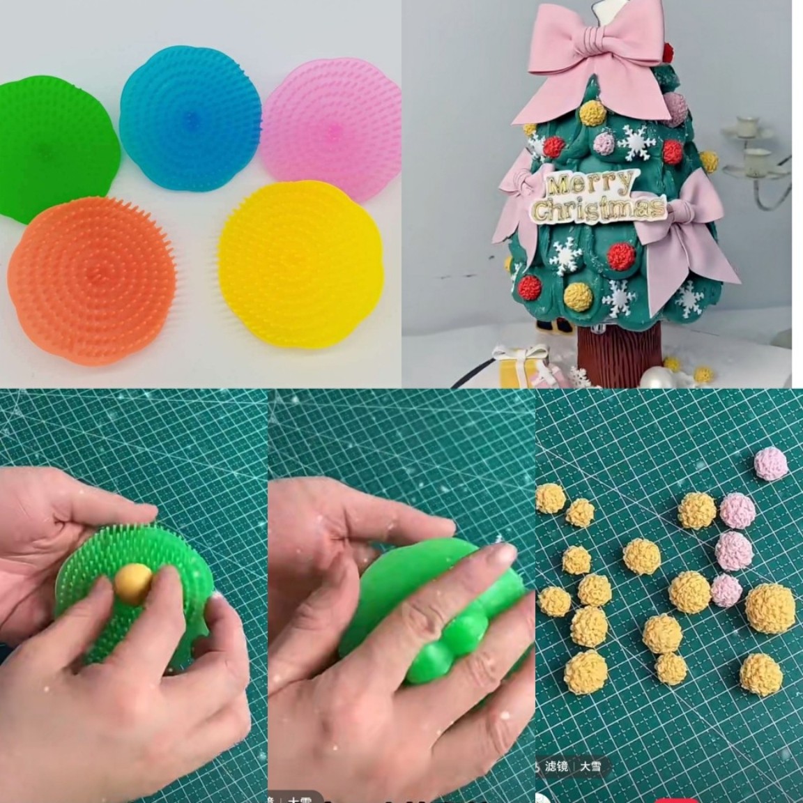 搓球器毛球整形小神器 翻糖干佩斯制作工具 蛋糕烘焙装饰配件